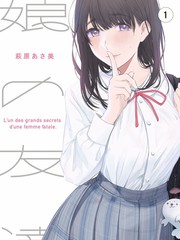日韩综艺更新节奏资讯配图